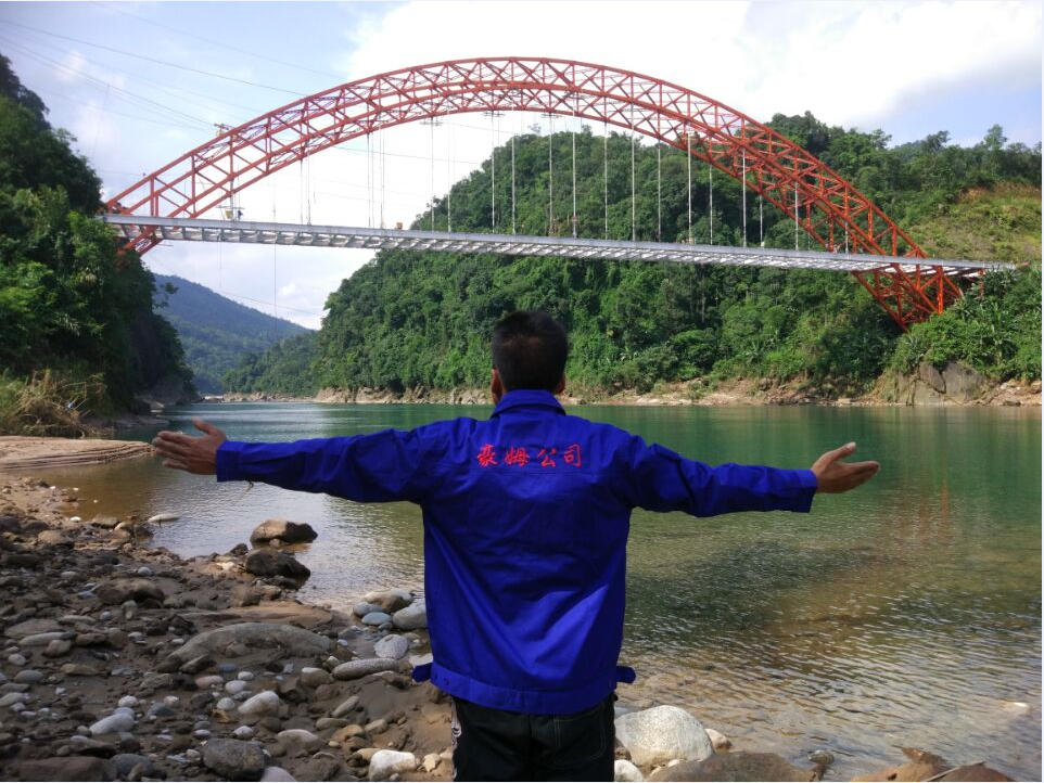 170917135783908.png QQ截圖20240229094901.png