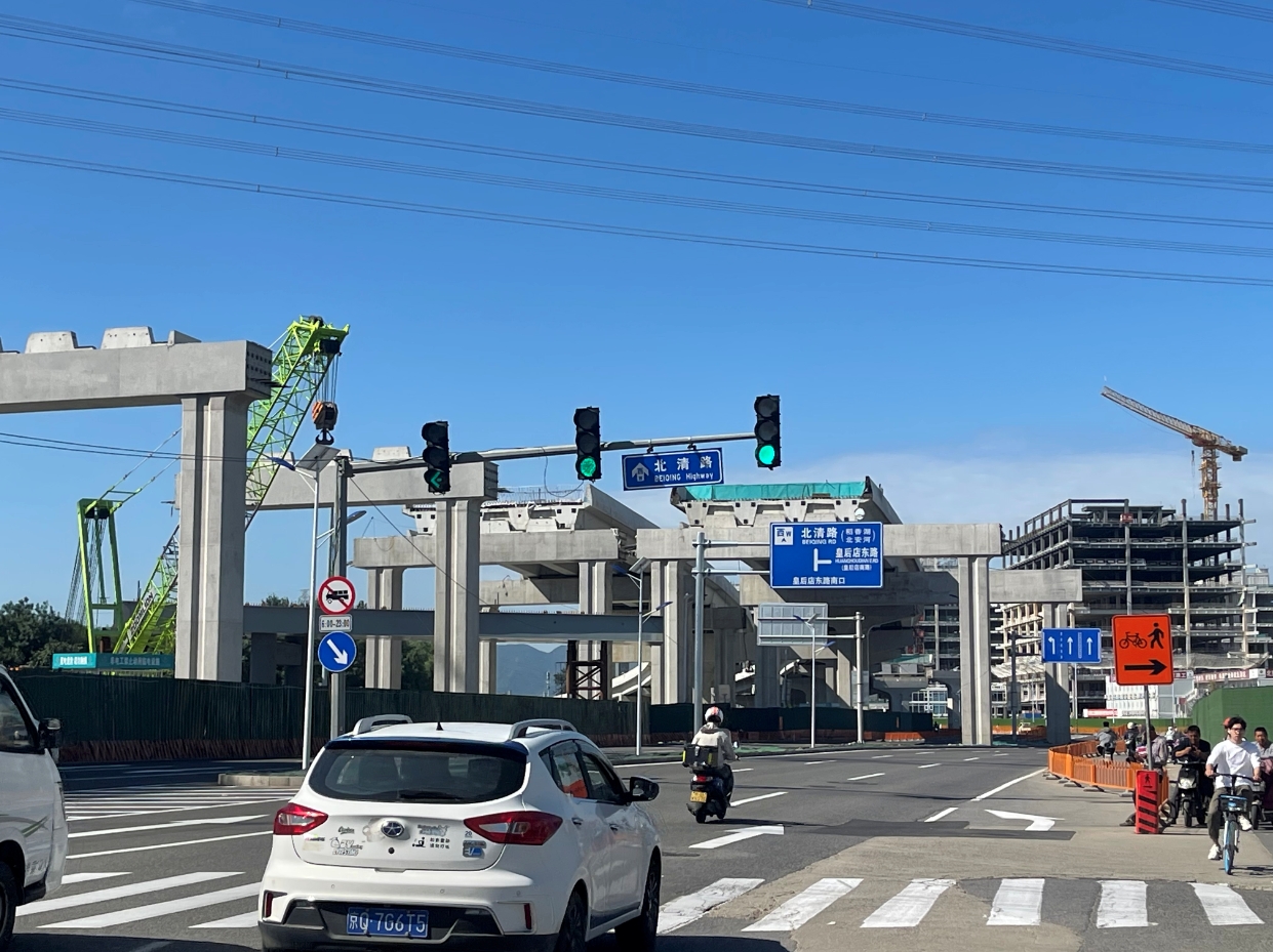 172610467552098.png 微信截圖_20240912092606.png