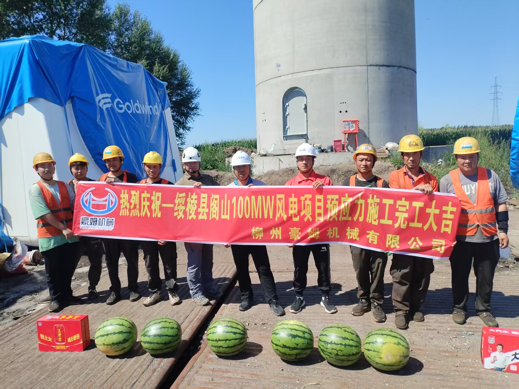 176169858012500.jpg 176169858012500.jpg