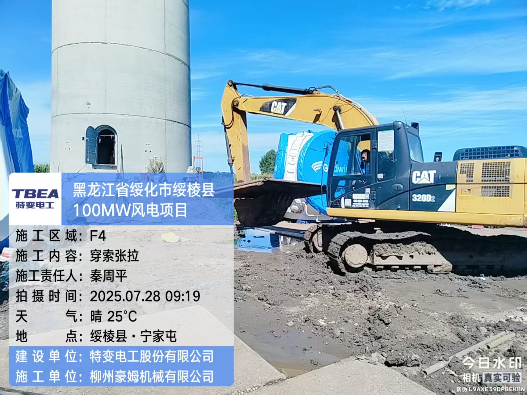 176169860542165.jpg 176169860542165.jpg